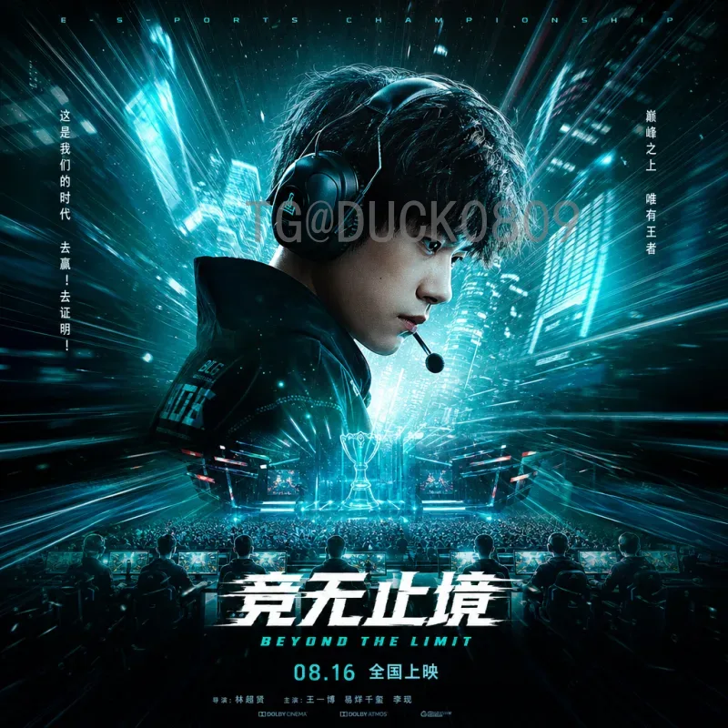 2026年世界杯非洲区名额官方详解：9.5席创历史新高，非洲足球迎来黄金时代