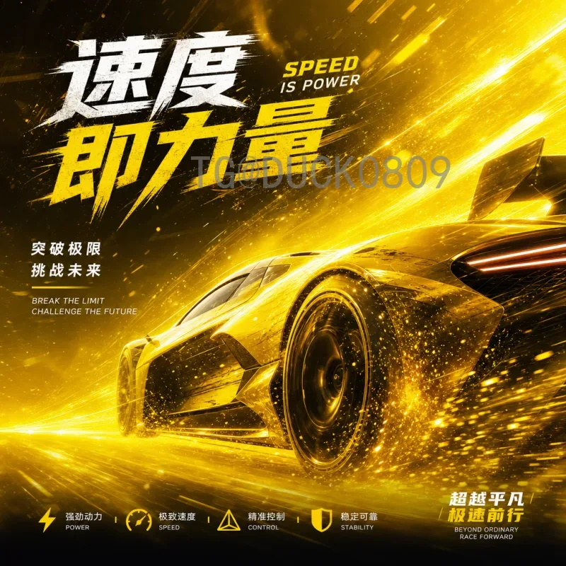 2026世界杯最新预测：夺冠热门与黑马球队深度分析
