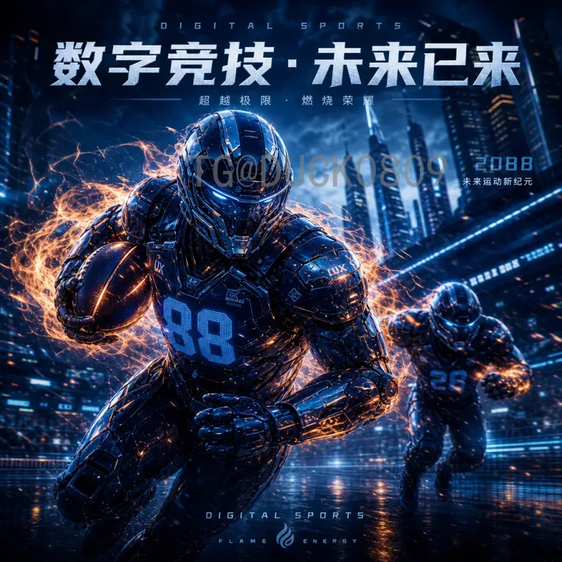 实时2026年美加墨世界杯小组赛门票怎么买？最新购票指南与技巧